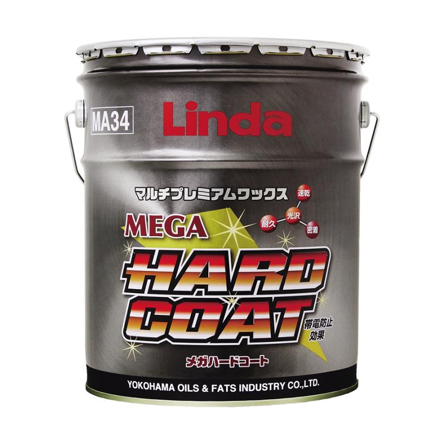 PE 6本用 水平式 庖丁置き台 包丁置き 山県化学