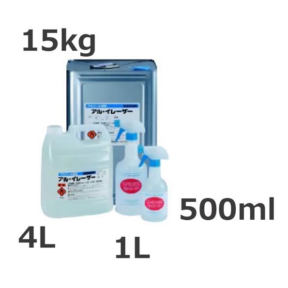 横浜油脂工業 Linda アルイレーザー 1L 【メーカー直送】 12本入(＠1本あたり1060.4円)3772
