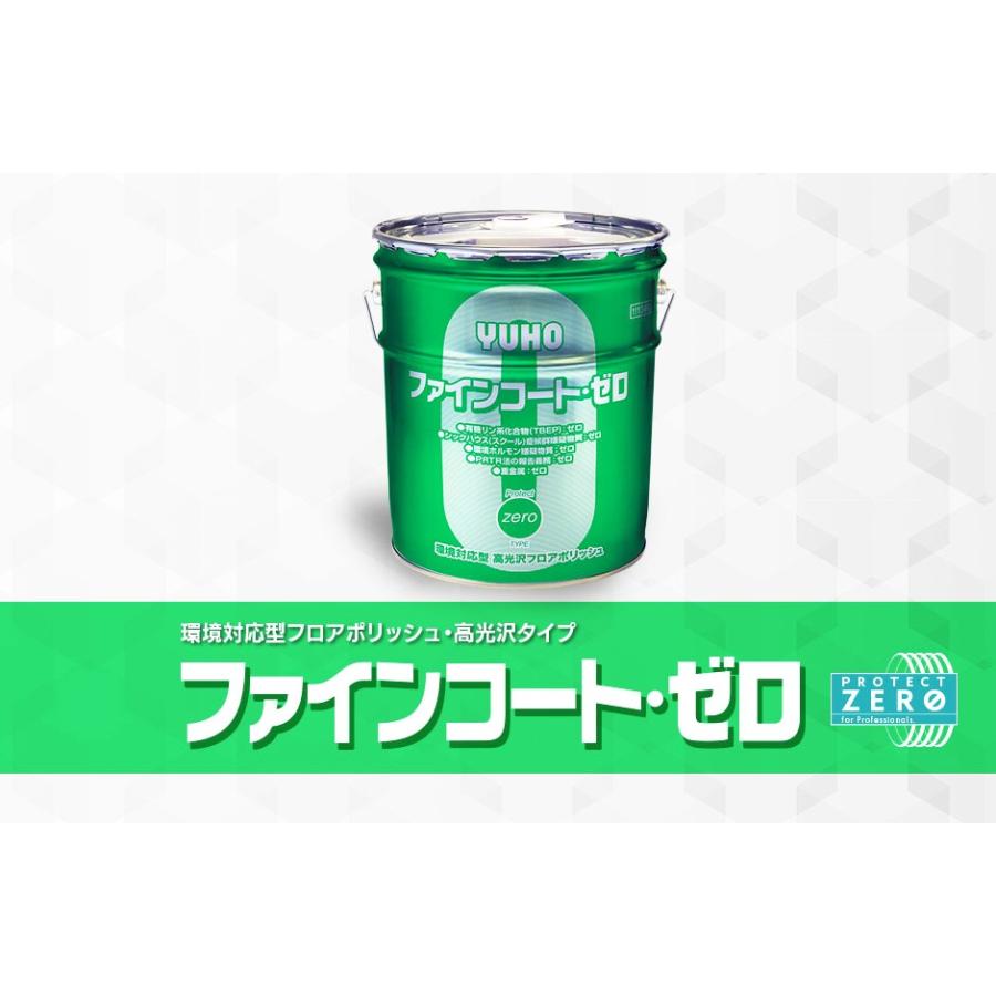 専用ページです！ New KAWASAKI 93-94 NINJA ZX-7R ZX750 OEM RH FRONT SIDE COVER