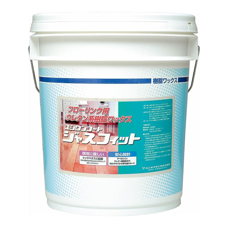 Yushiro - 株式会社ユシロ ユシロンコート ジャスフィット 18L 3110011521