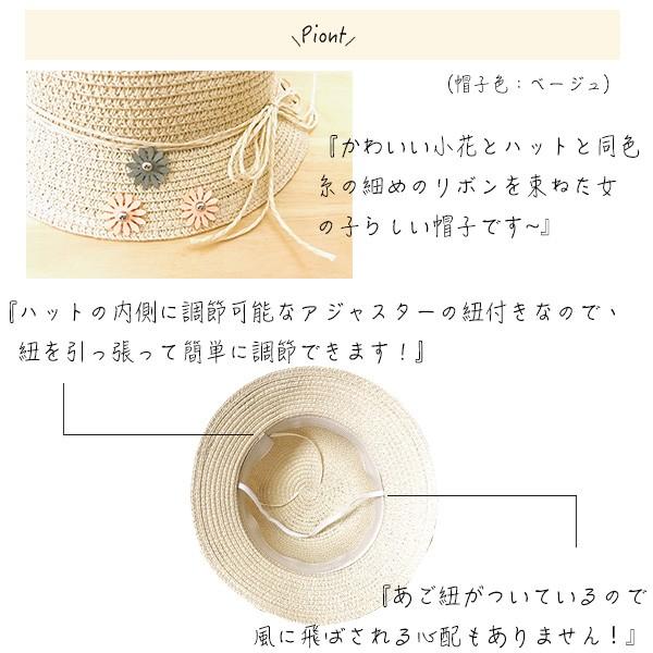 子供用麦わら帽子 チェリーとリボン付き Amazon.co.jp: シャーリーテンプルはしごリボンチェリー麦わら