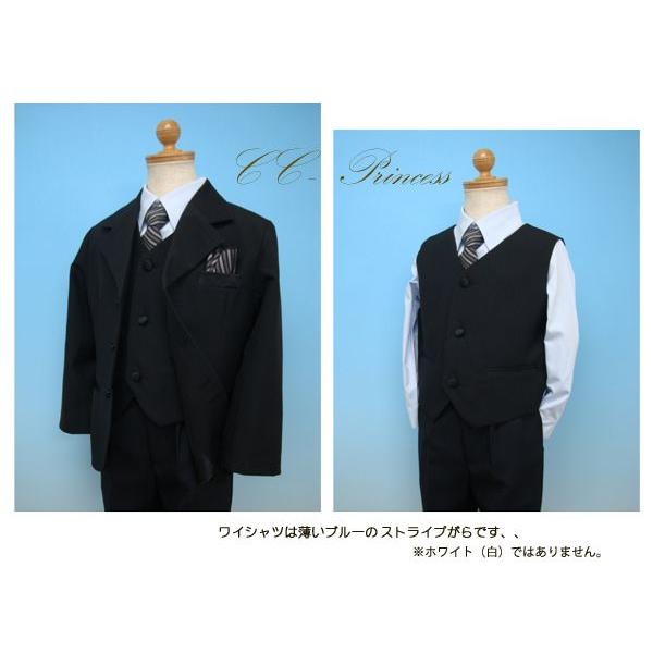 黒のフォーマルスーツセット≪BY-003-B≫（大サイズ 130-160）』 黒