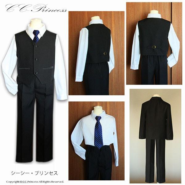 黒のフォーマルスーツセット 140センチ 黒のフォーマルスーツセット 140センチ