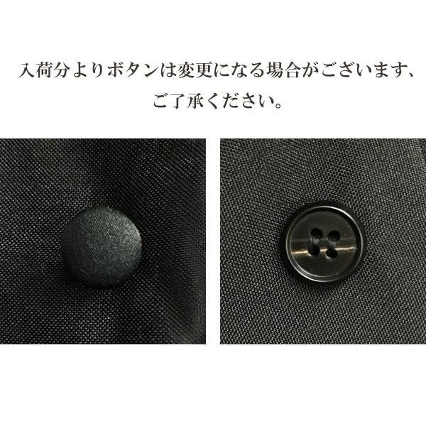 送料無料『黒のフォーマルスーツセット・薄手タイプ ≪BY-015