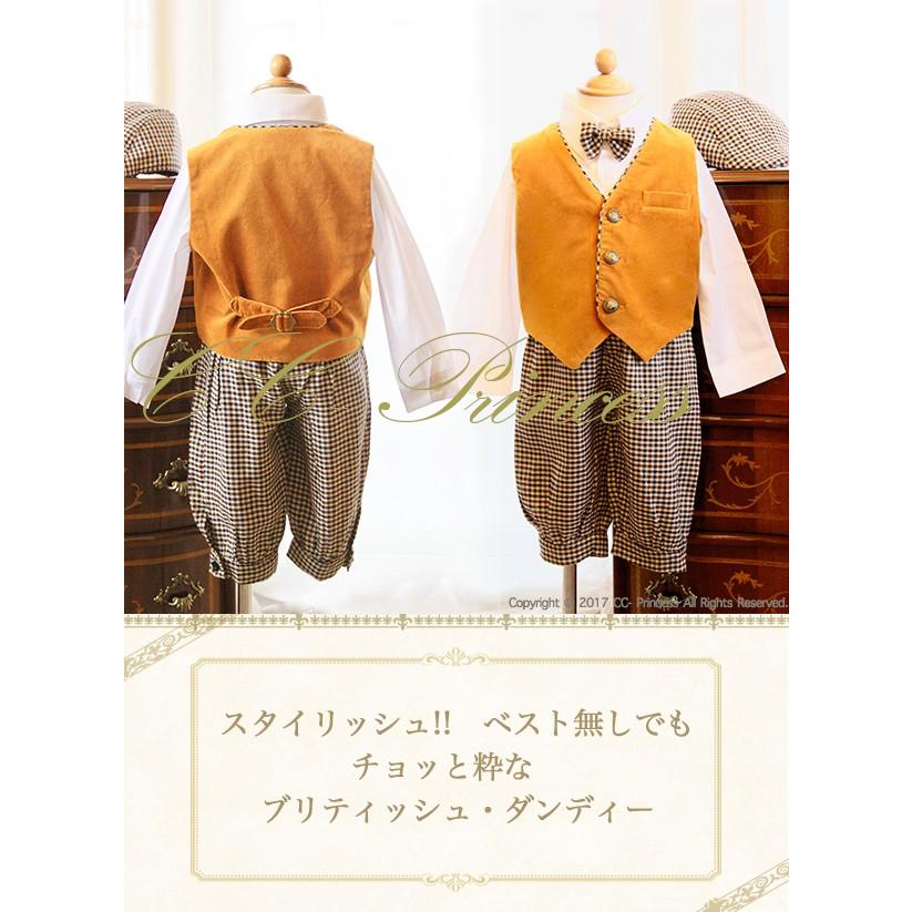 着せ替え服セット（帽子・靴付き） ハンチング帽子・サスペンダー付き≪子供ニッカボッカ・6点