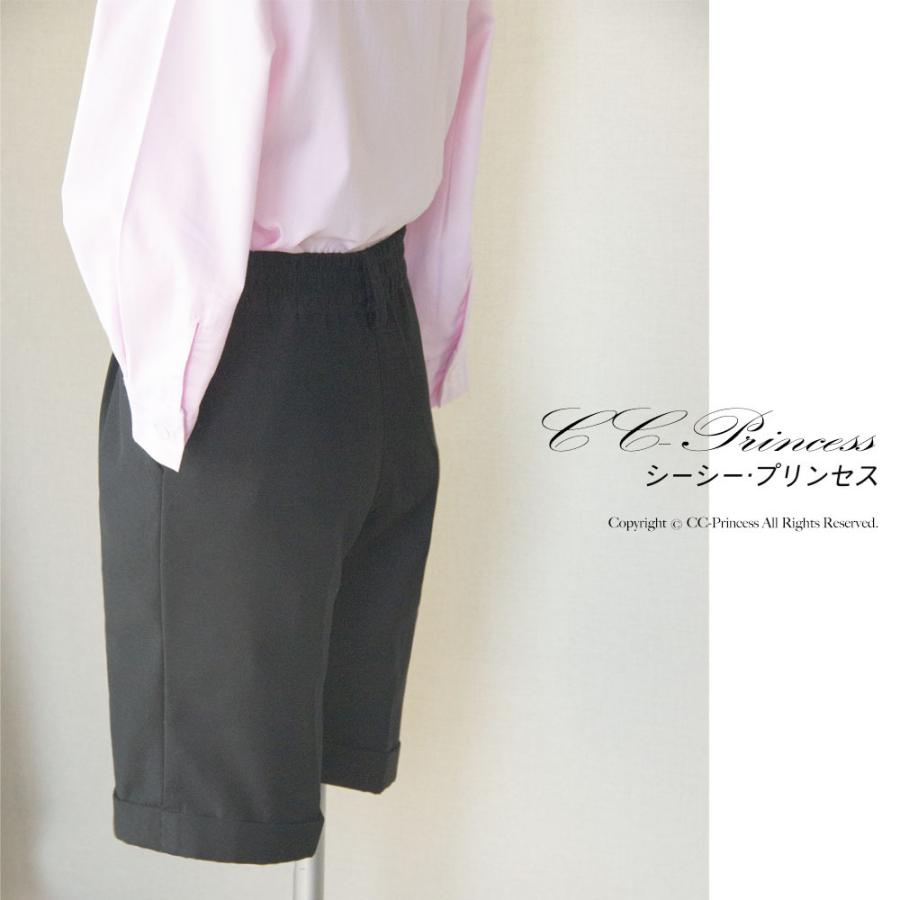 小型宅配対応】『黒のハーフパンツ・半ズボン （小サイズ 80-120cm