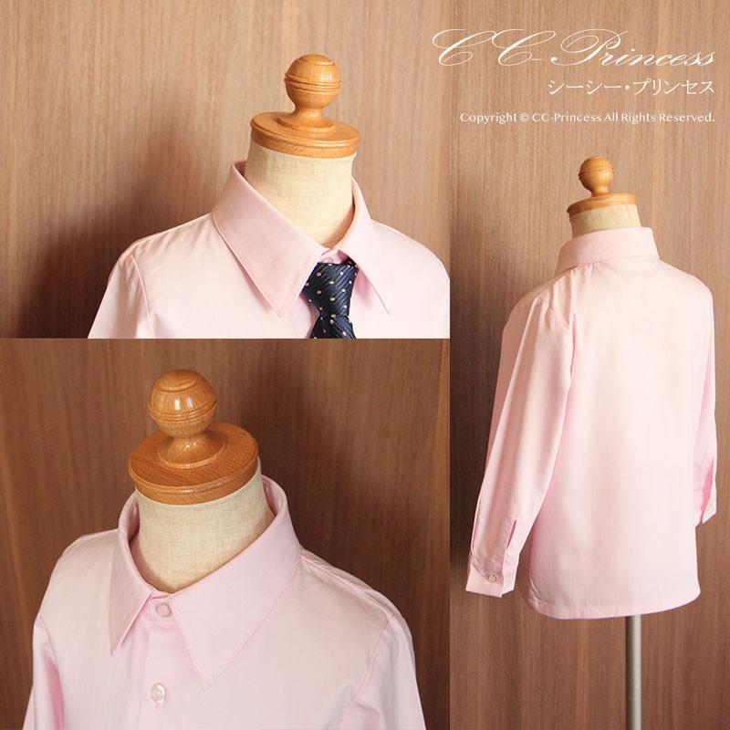小型宅配対応】『子供用・フォーマルの長袖ワイシャツとネクタイの