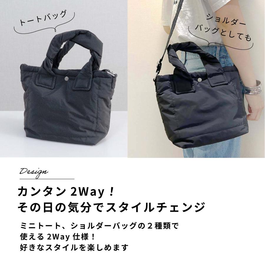 ショルダー バッグ 肩 痛くない 2way ミニ パフ レディース トート