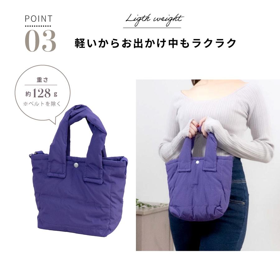 ショルダー バッグ 肩 痛くない 2way ミニ パフ レディース トート