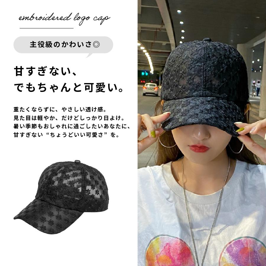 キャップ 帽子 レディース メンズ つば長 韓国ファッション