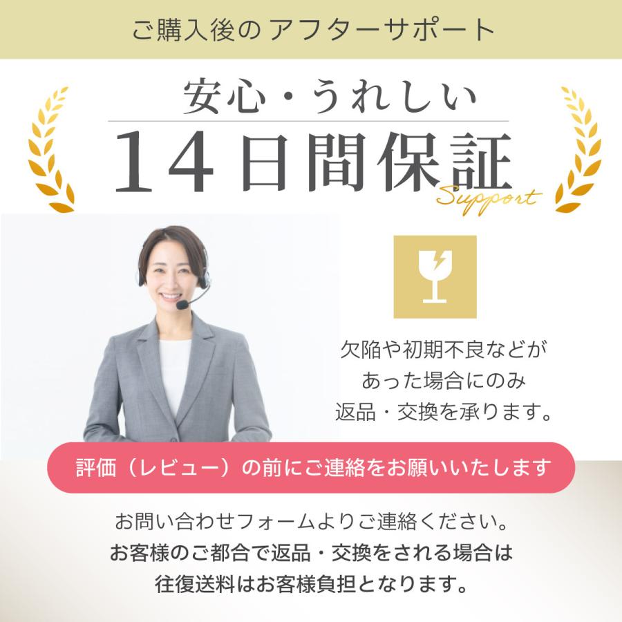スマホケース iPhone 蝶々 クリア ハードタイプ ラメ オーロラ iPhone13 iPhone14 iPhone15 iPhone16 アイフォン バタフライ キラキラ ホワイト 透明 おしゃれ |  | 09