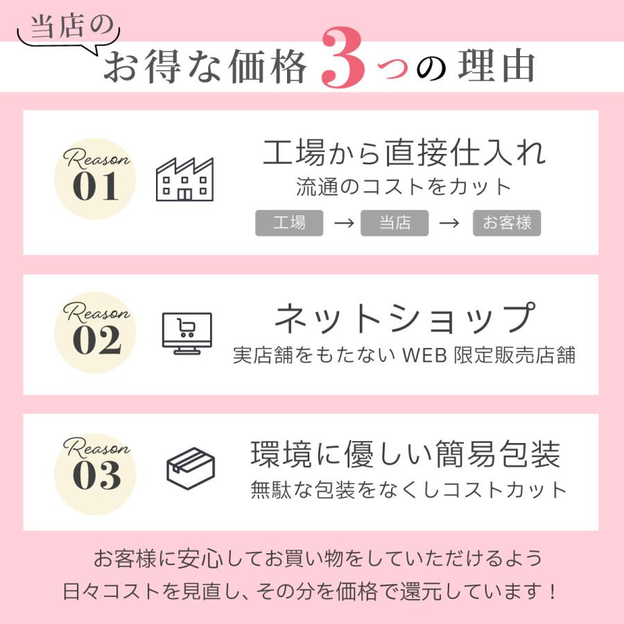 スマホケース iPhone 蝶々 クリア ハードタイプ ラメ オーロラ iPhone13 iPhone14 iPhone15 iPhone16 アイフォン バタフライ キラキラ ホワイト 透明 おしゃれ |  | 10