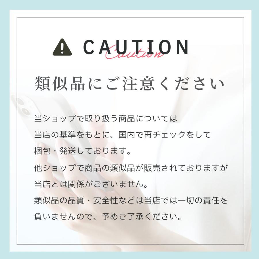 スマホケース iPhone 蝶々 クリア ハードタイプ ラメ オーロラ iPhone13 iPhone14 iPhone15 iPhone16 アイフォン バタフライ キラキラ ホワイト 透明 おしゃれ |  | 11