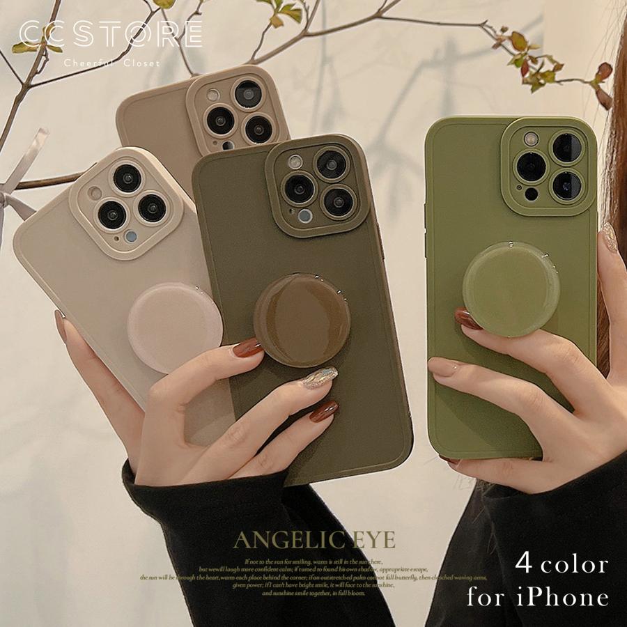 iPhone15Pro しいちゃん　スマホケース　リップケース　ベージュ iPhone15Pro しいちゃん スマホケース リップケース ベージュ 楽天市場