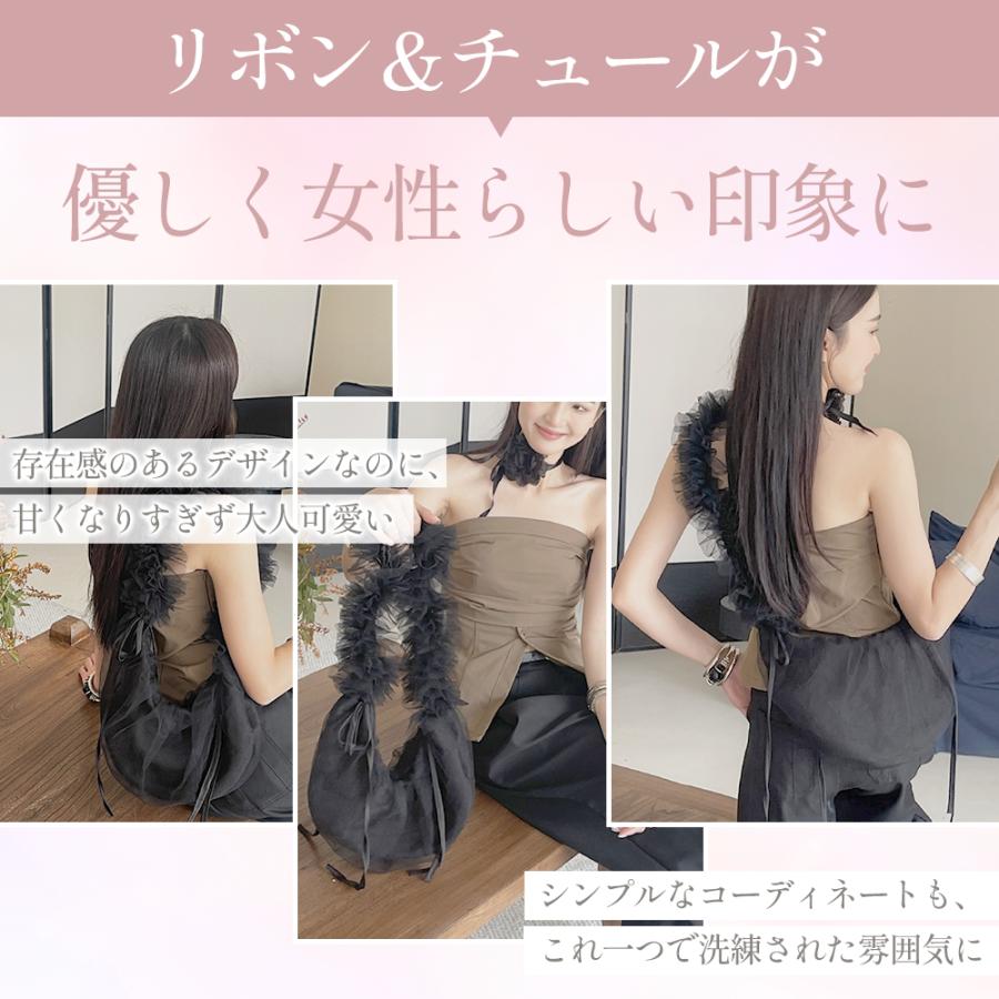 バッグ ショルダーバッグ  フリル チュールバッグ レディース 韓国 くしゅくしゅ レース 軽量 バレエ ブラック ホワイト グレー ピンク 黒 白 |  | 08