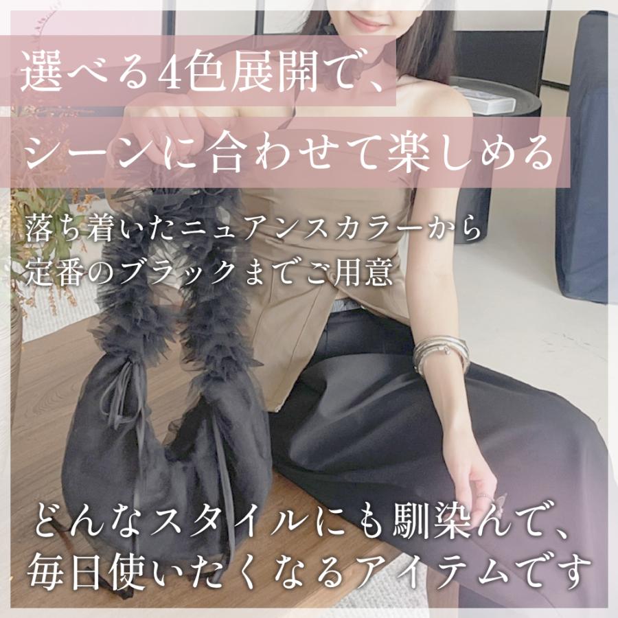 バッグ ショルダーバッグ  フリル チュールバッグ レディース 韓国 くしゅくしゅ レース 軽量 バレエ ブラック ホワイト グレー ピンク 黒 白 |  | 10