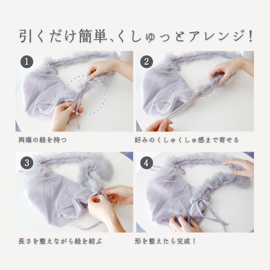 バッグ ショルダーバッグ  フリル チュールバッグ レディース 韓国 くしゅくしゅ レース 軽量 バレエ ブラック ホワイト グレー ピンク 黒 白 |  | 11