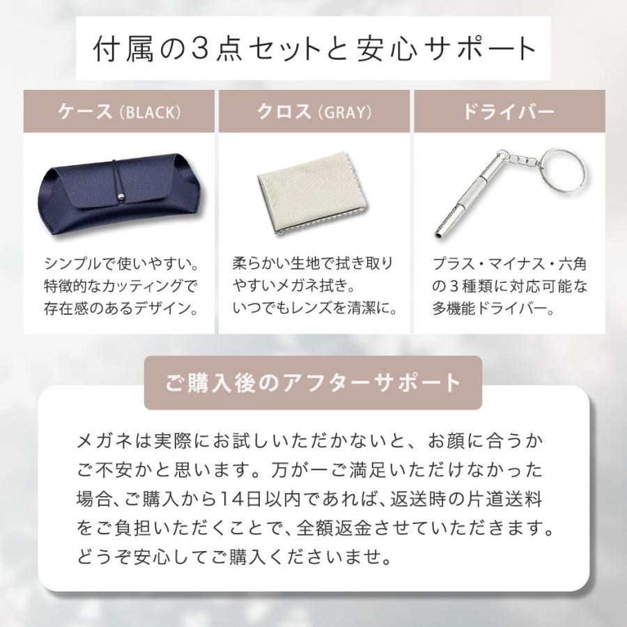 ブルーライトカット PCメガネ 伊達メガネ レディース UVカット PC眼鏡