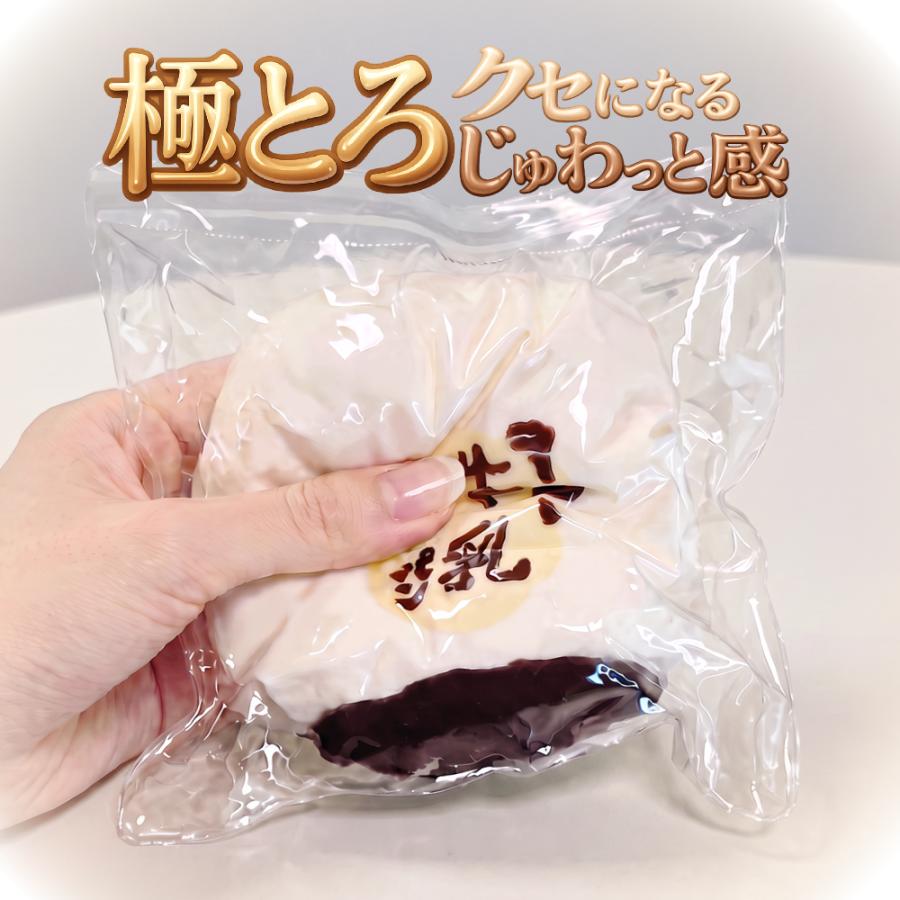 スクイーズ 水感 水感スクイーズ 低反発 もちもち ペタペタ ペタペタ