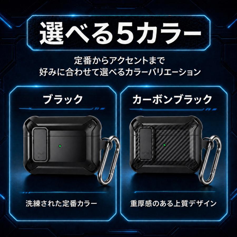 AirPods 第4世代 ケース Pro 3 2 カバー エアーポッズ 4 第3世代 第2