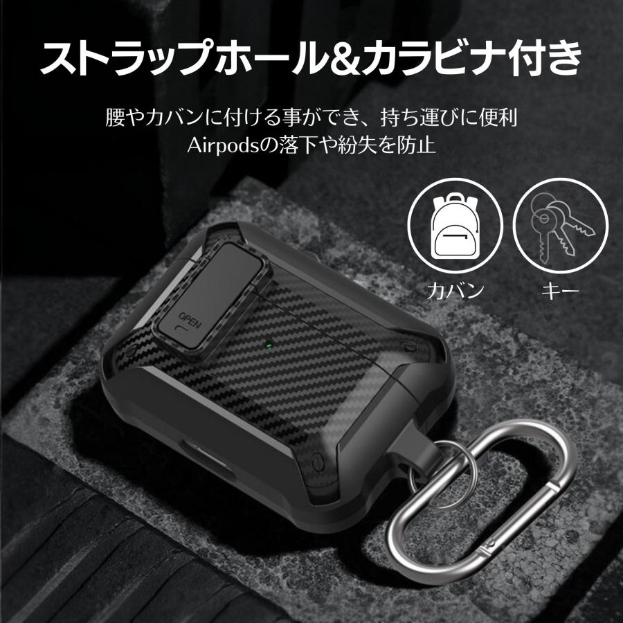 AirPods Pro 第2世代 ケース エアーポッズプロ ロック エアポッズ プロ2 Pro2 ハード AirPods3 第3世代　｜cc-store00｜04