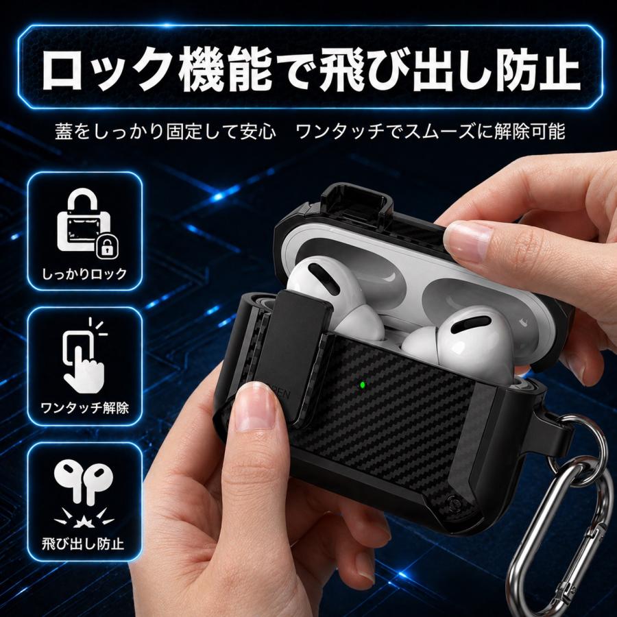 AirPods 第4世代 ケース Pro 3 2 カバー エアーポッズ 4 第3世代 第2