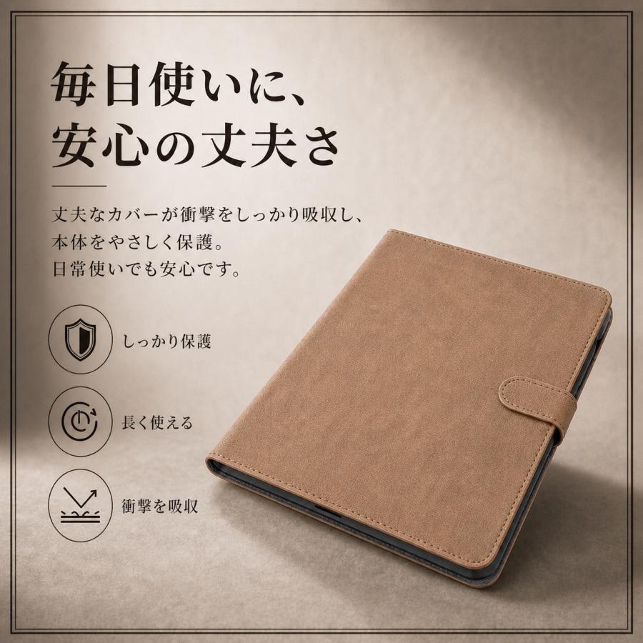 純正レザースリーブ iPad Pro 11 / iPad 第10世代 第9世代 Apple純正 iPad Pro用レザースリーブケース トープ 10.5インチ用をiPad