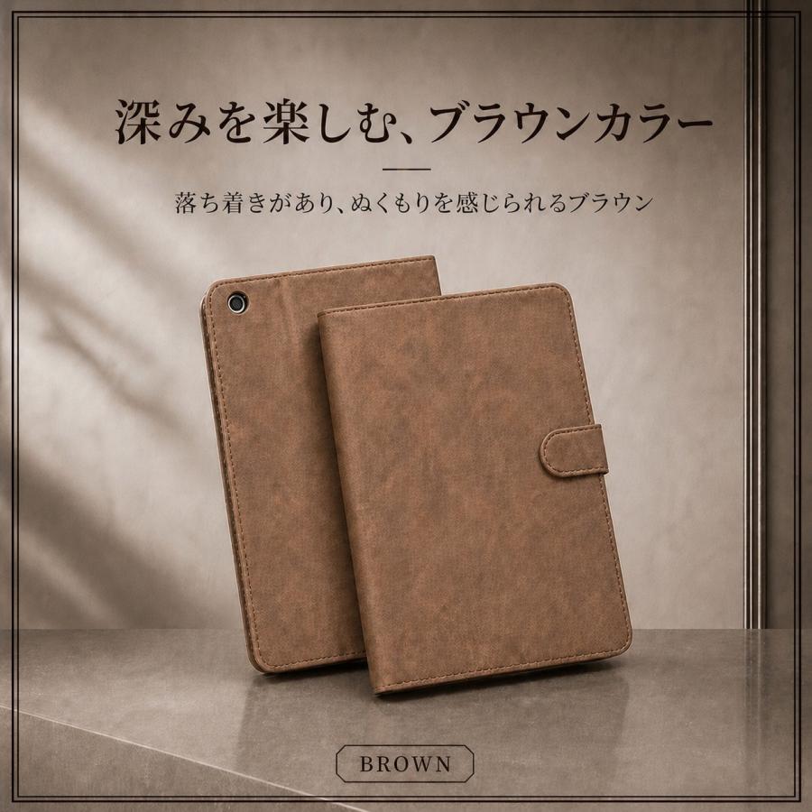 GUCCI iPadケース　ダークブラウン レザー i オフィディア〕iPad ケース ・ベージュ＆ブラウン GG ファブリック