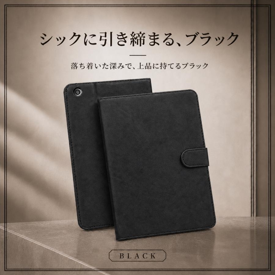 iPad ケース A16 第10世代 第11世代 第9世代 第6世代 第8世代 第7世代