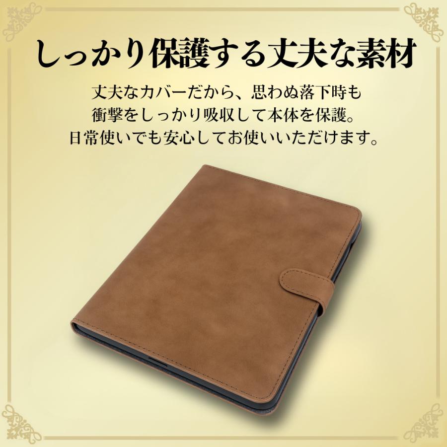 iPad ケース 第10世代 A16 第11世代 第9世代 第6世代 第8世代 第7世代