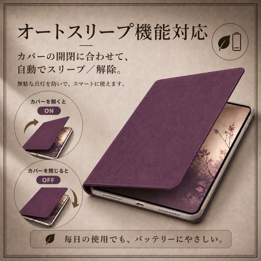 iPad ケース A16 第10世代 第11世代 第9世代 第6世代 第8世代 第7世代