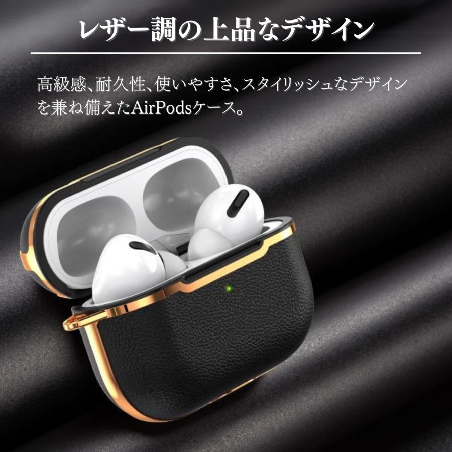 Apple AirPods Pro 第二世代 本体 ブラックレザーケース付き AirPods Pro 第2世代 ケース エアーポッズプロ Pro2 カバー レザー