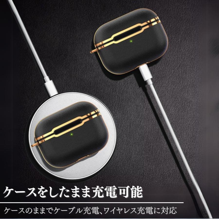 AirPods（第3世代） MME73J/A充電ケース・ケーブル・本革ケース付き