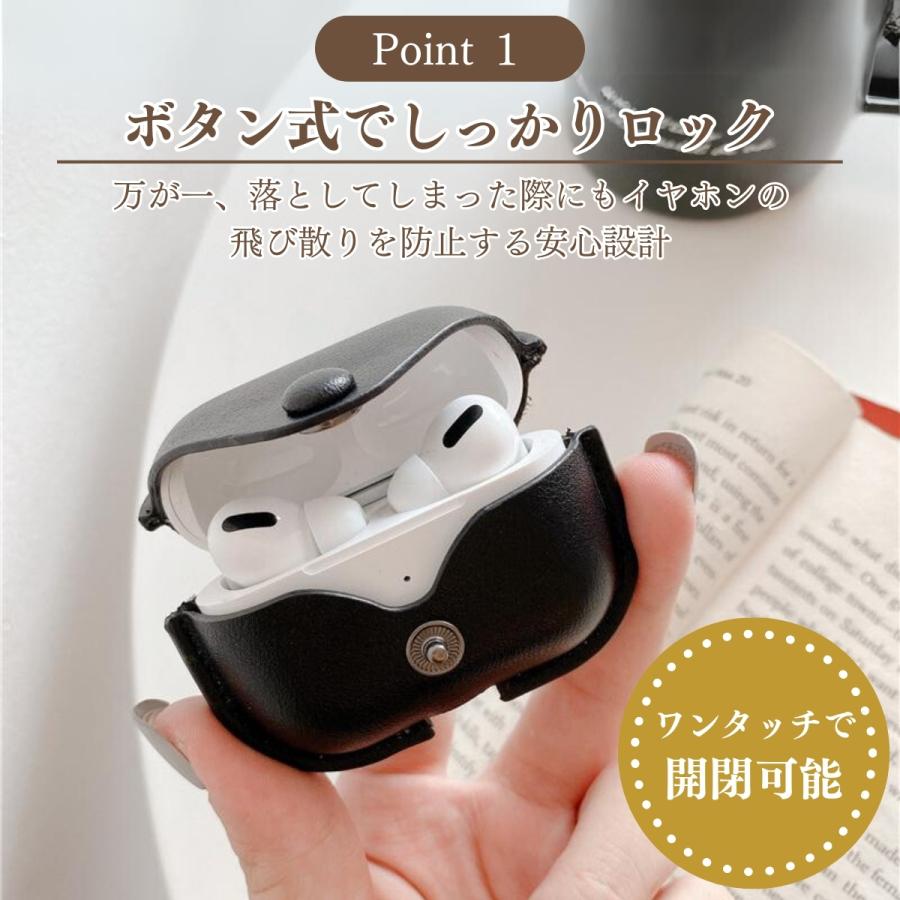 AirPods 4第Pro 第2世代 第4世代 ケース レザー エアーポッズ AirPods 4第Pro 第2世代 第4世代 ケース レザー エアーポッズ