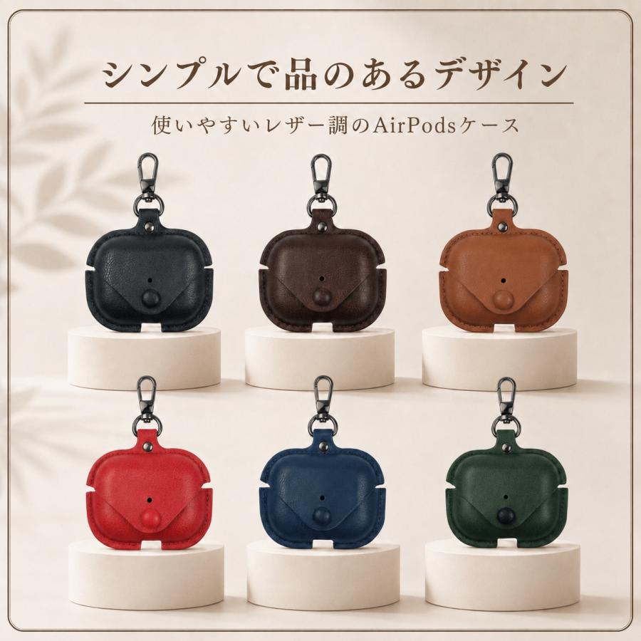 AirPods ケース Pro3 第4世代 Pro2 第3世代 カバー エアーポッズ 4 Pro