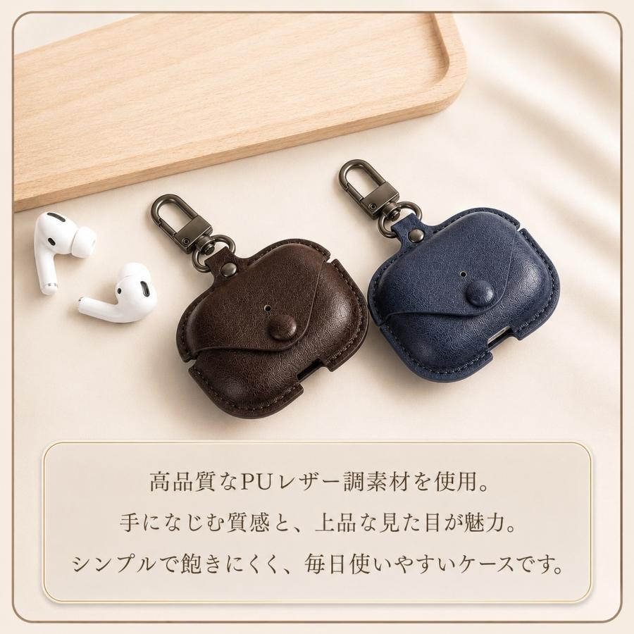 AirPods ケース Pro3 第4世代 Pro2 第3世代 カバー エアーポッズ 4 Pro