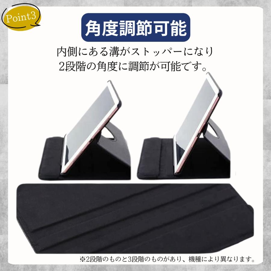 セット割可　美品　Apple iPad 第9世代 実働品　常にケースフィルム着用 楽天市場】【縦置き可能】iPad 第11世代 A16 第10世代 ケース 第