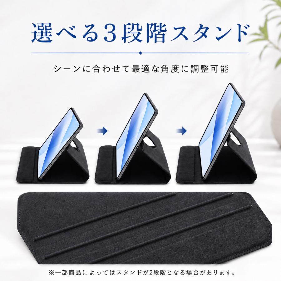 iPad ケース A16 第10世代 第11世代 第9世代 第6世代 第8世代 アイ