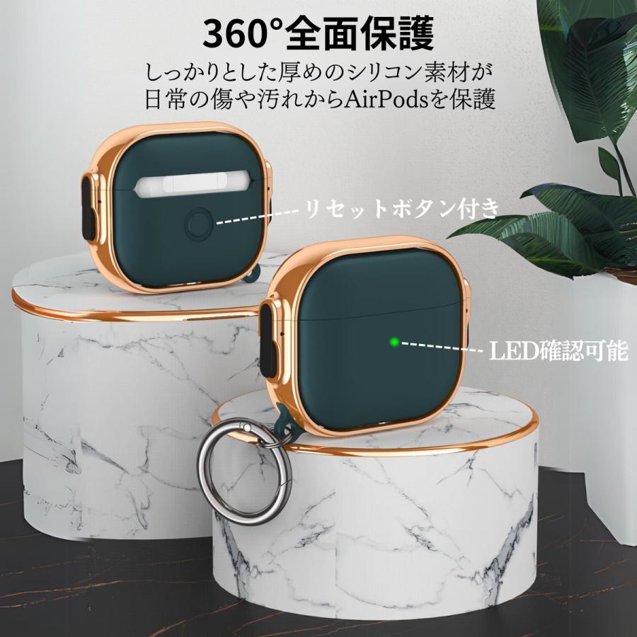 AirPods Pro 第2世代 ケース 第4世代 エアーポッズプロ ロック AirPods Pro 第2世代 ケース 第4世代 エアーポッズプロ ロック