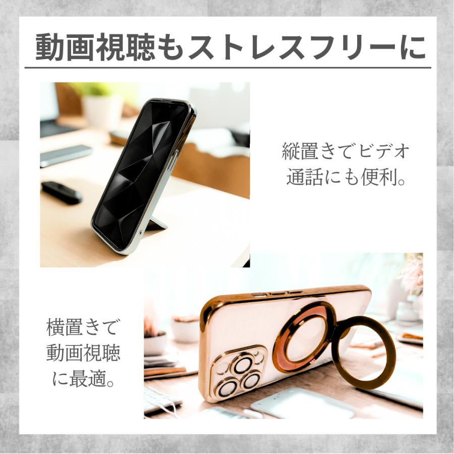 iPhone 17 ケース magsafe対応 Air iPhone16 iPhone15 iPhone14 Pro ProMax 13 12 リング付き アイフォン マグセーフ カバー |  | 17