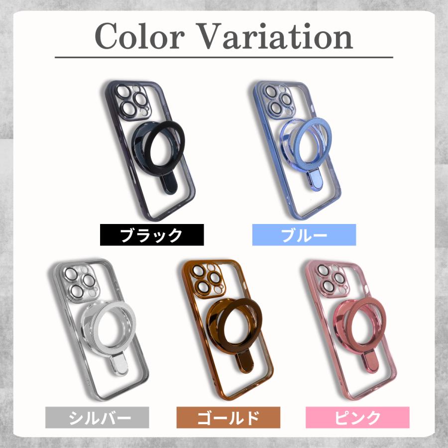 iPhone 17 ケース magsafe対応 Air iPhone16 iPhone15 iPhone14 Pro ProMax 13 12 リング付き アイフォン マグセーフ カバー |  | 18