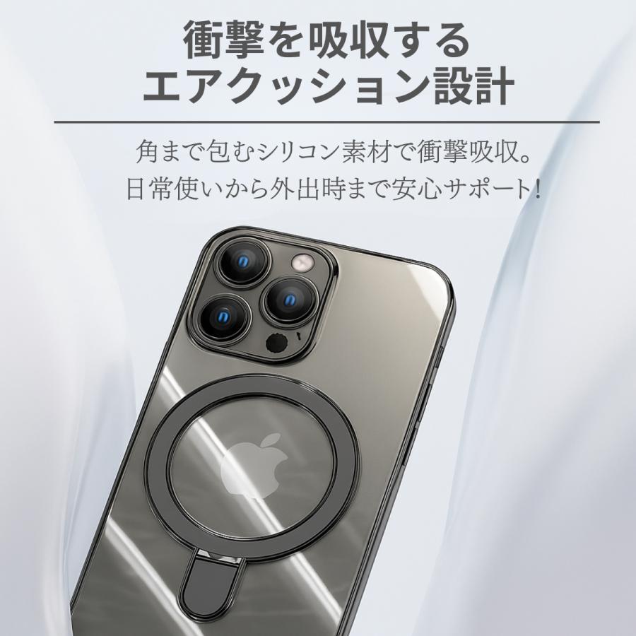 iPhone 17 ケース magsafe対応 Air iPhone16 iPhone15 iPhone14 Pro ProMax 13 12 リング付き アイフォン マグセーフ カバー |  | 13