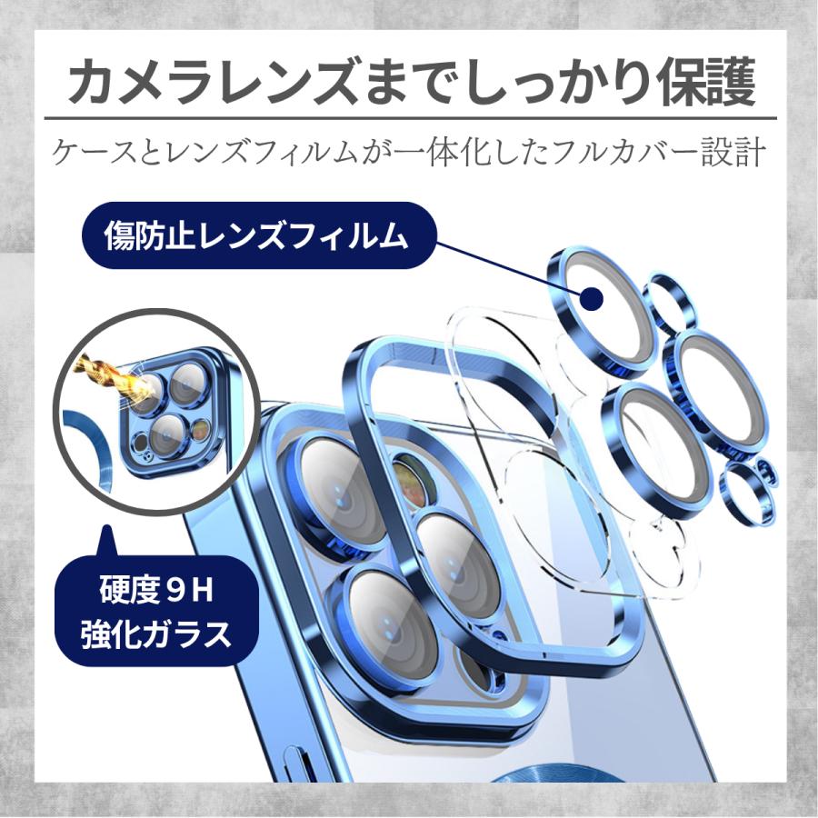 iPhone 17 ケース magsafe対応 Air iPhone16 iPhone15 iPhone14 Pro ProMax 13 12 リング付き アイフォン マグセーフ カバー |  | 11