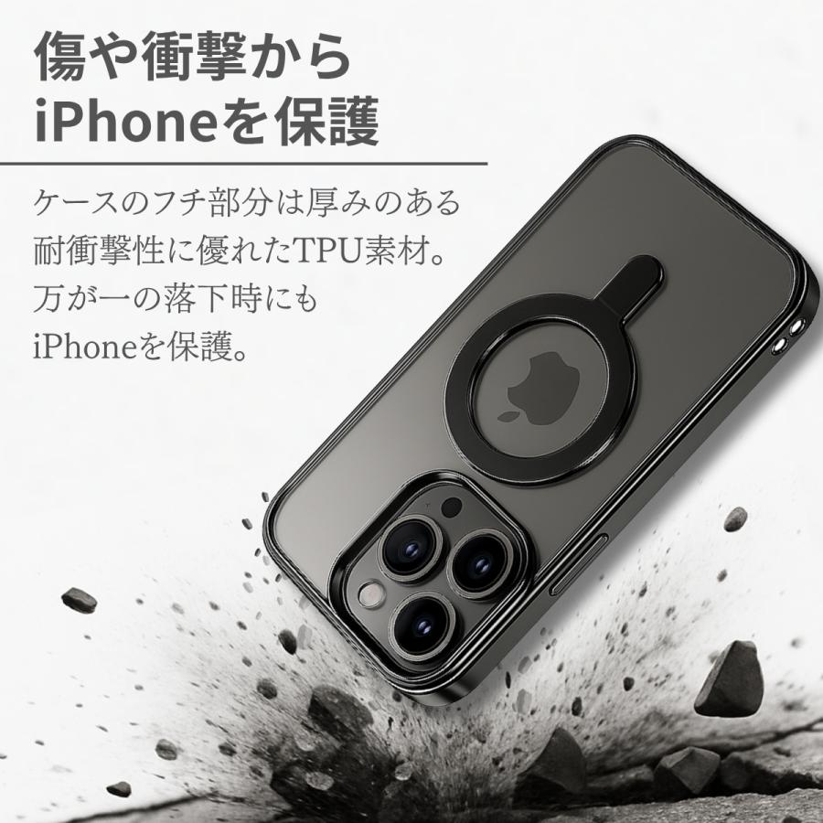 iPhone 17 ケース magsafe対応 Air iPhone16 iPhone15 iPhone14 Pro ProMax 13 12 リング付き アイフォン マグセーフ カバー |  | 12