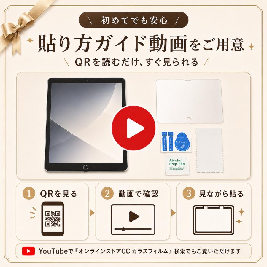 ipad ケース A16 第10世代 第11世代 第9世代 第6世代 第8世代 第7世代