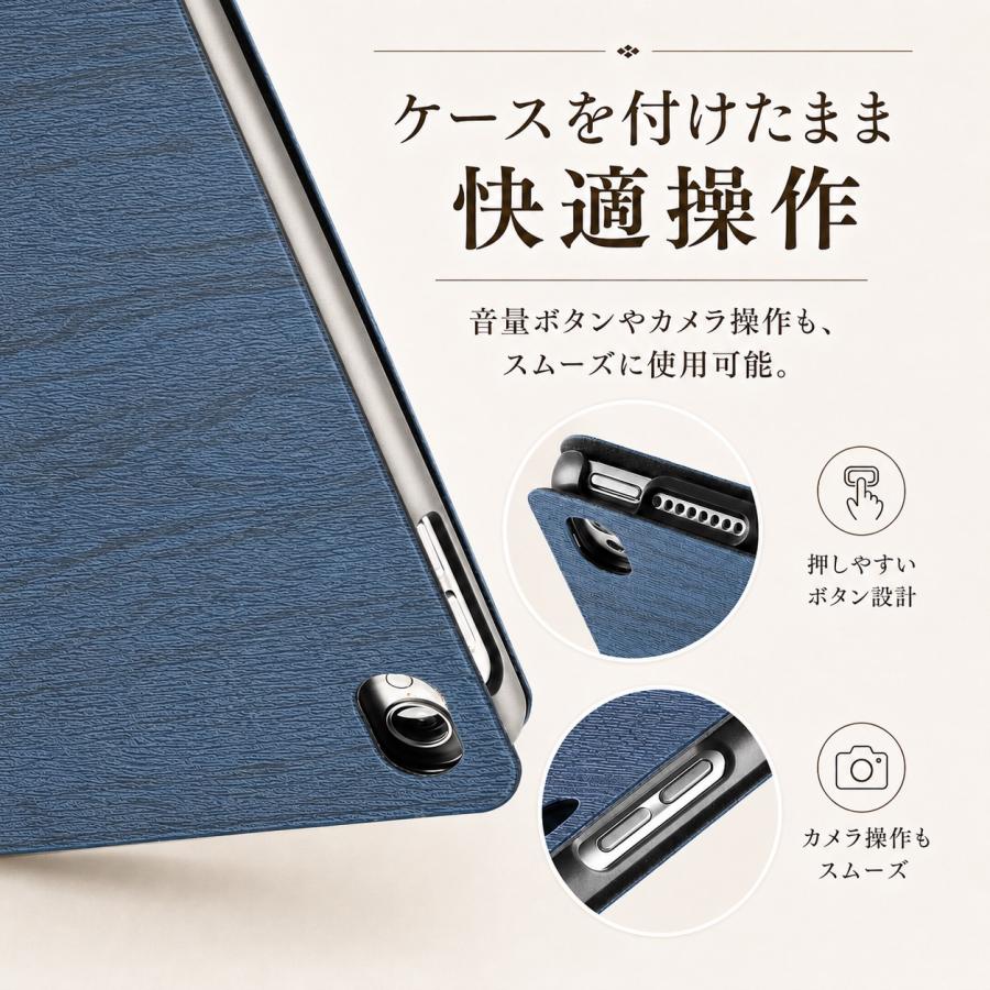 ipad ケース A16 第10世代 第11世代 第9世代 第6世代 第8世代 第7世代