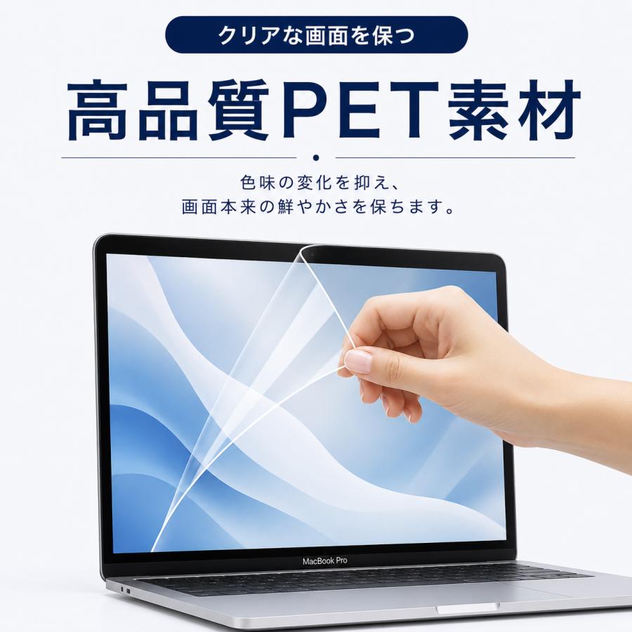 MacBook Air Neo 13インチ ケース フィルム キーボードカバー セット