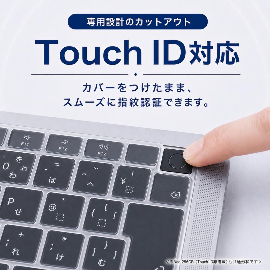 【ほぼ新品】MacBook Neoインディゴ/ パソコンケース/キーボードカバー キーボードカバー MacBook Neo Air 13インチ 15インチ Pro 14インチ 16