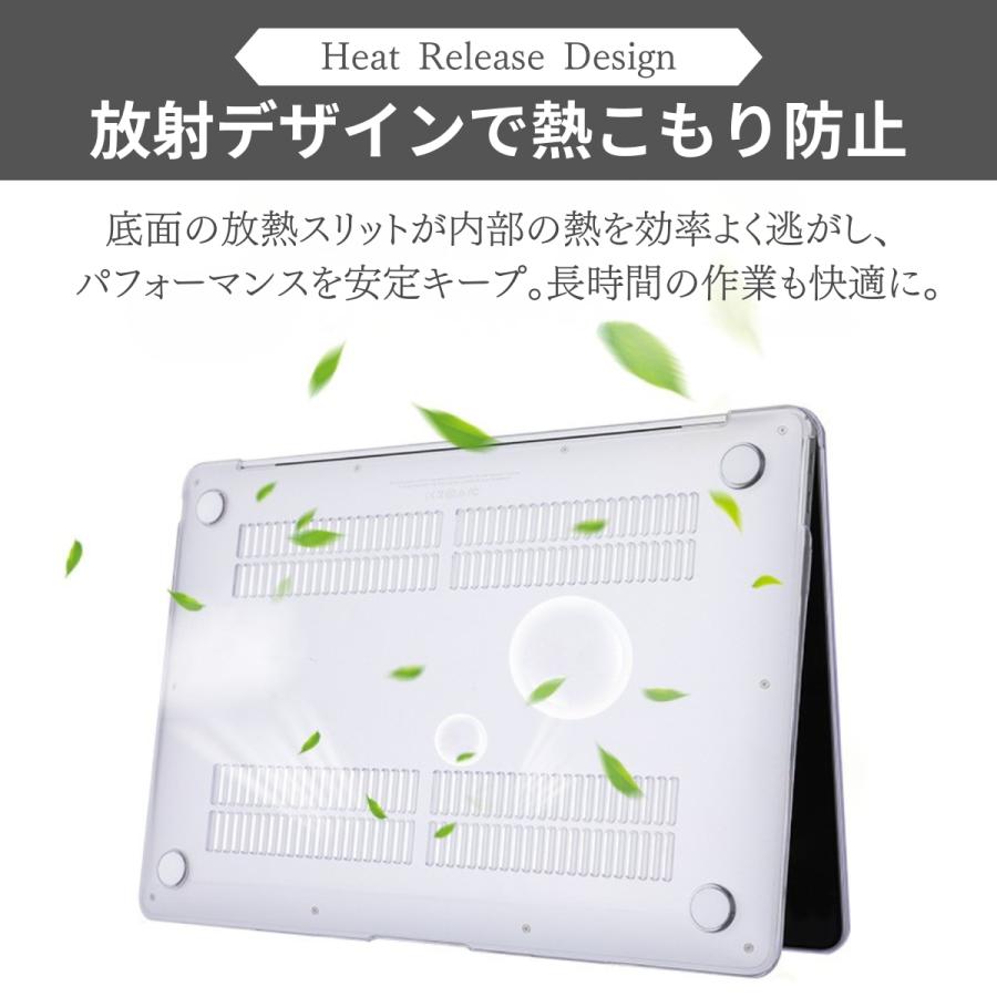 macbook air ケース 13インチ 透明 クリア M4 M3 M2 M1 ハードケース カバー おしゃれ 放熱設計 軽量 傷防止 耐衝撃 |  | 08