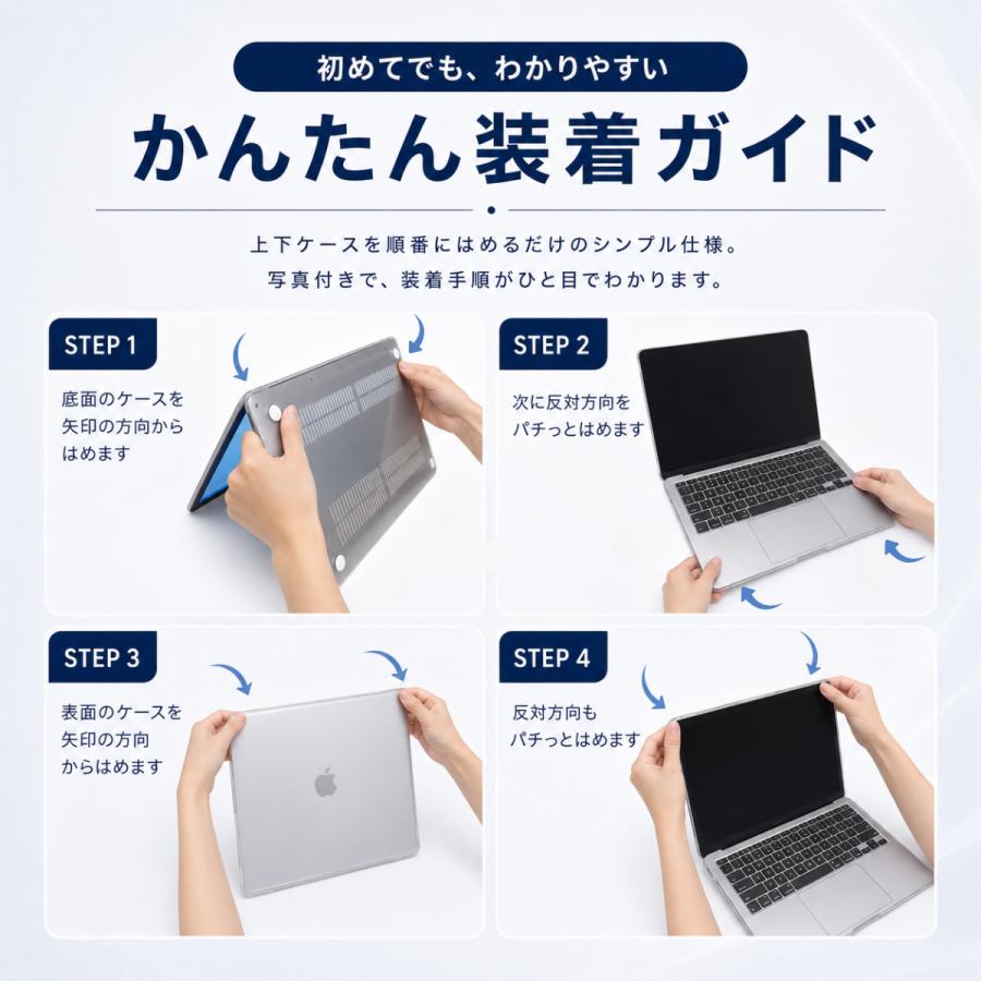 macbook air Neo ケース 13インチ 透明 クリア M5 M4 M3 M2 M1 ハードケース カバー おしゃれ 放熱設計 軽量 傷防止 耐衝撃 |  | 12